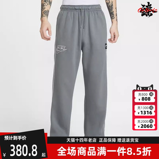 Nike耐克男裤2025冬季新款简约时尚百搭休闲针织加绒长裤IF1285