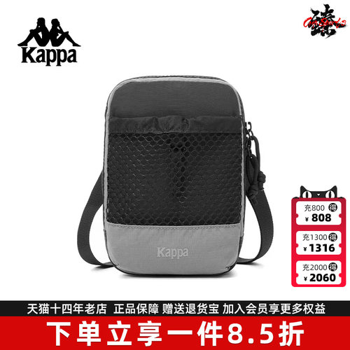 虎扑识货推荐店铺|专柜正品