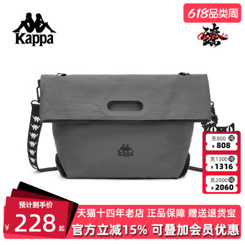 虎扑识货推荐店铺|专柜正品
