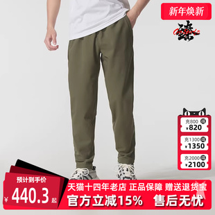 2025冬季 PNT休闲梭织长裤 新款 WARM KA1299 Adidas阿迪达斯男裤