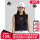 休闲无袖 新款 上衣K0E42VV01 背心夏季 Kappa卡帕复古女款