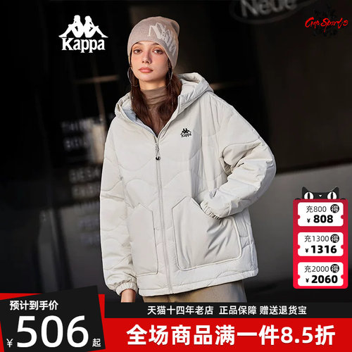 虎扑识货推荐店铺|专柜正品
