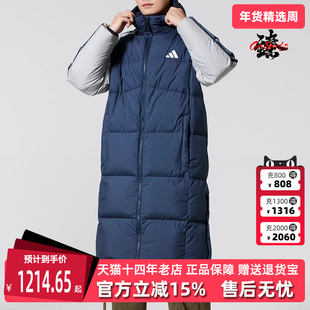Adidas阿迪达斯男装2025冬季新款3S CB Long Down羽绒服KQ5494