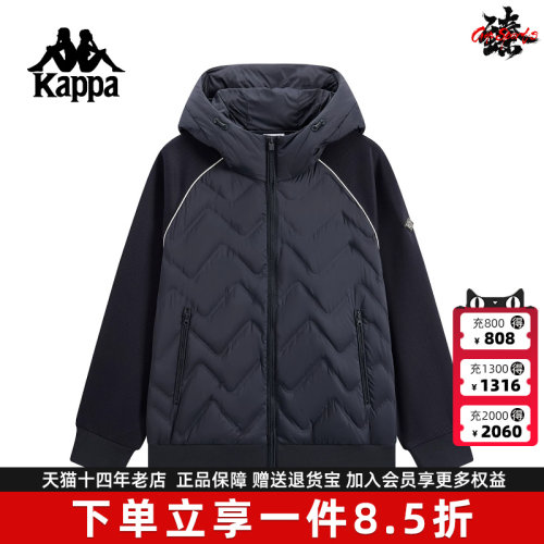 虎扑识货推荐店铺|专柜正品