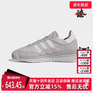 舒适运动休闲鞋 Adidas阿迪达斯三叶草男鞋 新款 2025春季 JH5090 女鞋