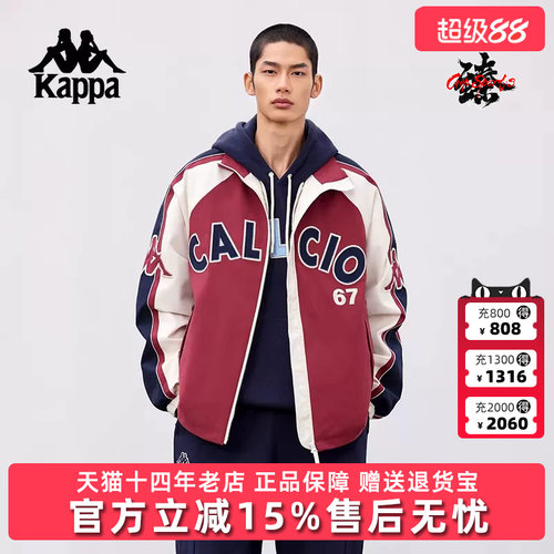 虎扑识货推荐店铺|专柜正品