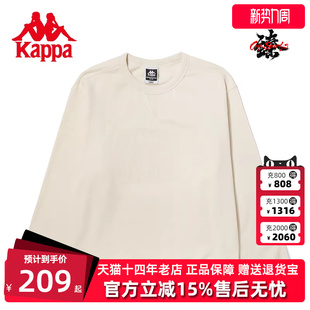 纯色运动卫衣休闲加绒圆领上衣 秋冬新款 Kappa卡帕套头衫 男款