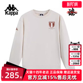 复古运动休闲圆领卫衣K0E72WT06 新款 Kappa卡帕男装 冬季