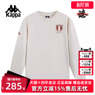 复古运动休闲圆领卫衣K0E72WT06 新款 Kappa卡帕男装 冬季