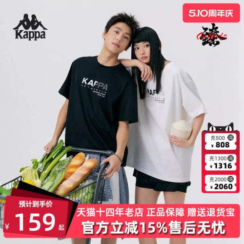 虎扑识货推荐店铺|专柜正品