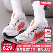 FD2723 2025春季 Nike耐克女鞋 PEGASUS 新款 ZOOM 跑步鞋 AIR