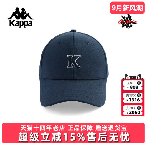 虎扑识货推荐店铺|专柜正品