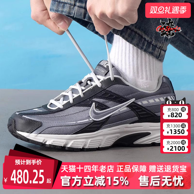 Nike耐克简约百搭运动休闲鞋