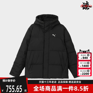 新款 2024冬季 运动休闲简约百搭连帽羽绒服688797 女装 PUMA彪马男装