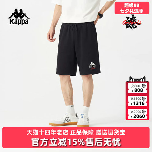 虎扑识货推荐店铺|专柜正品