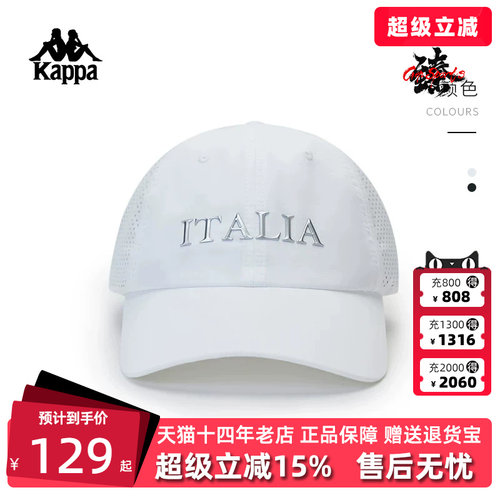 虎扑识货推荐店铺|专柜正品