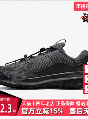 Nike耐克男鞋2025春季新款 ACG MOUNTAIN 百搭运动休闲鞋HF6245