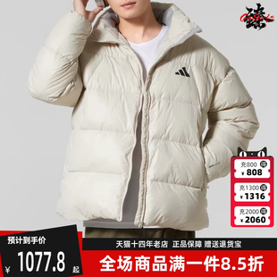 Lounge Adidas阿迪达斯男装 2025冬季 新款 JKT羽绒服KQ5498 Down
