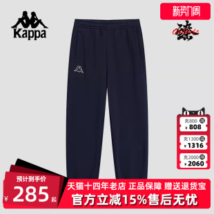 休闲运动加绒保暖针织裤 新款 K0E72AK08 冬季 Kappa卡帕男裤
