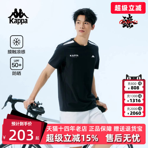 虎扑识货推荐店铺|专柜正品