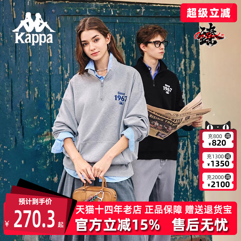 虎扑识货推荐店铺|专柜正品