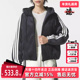 WARM Adidas阿迪达斯女装 JKT针织外套KB7606 2025冬季 新款