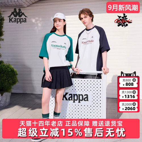 虎扑识货推荐店铺|专柜正品