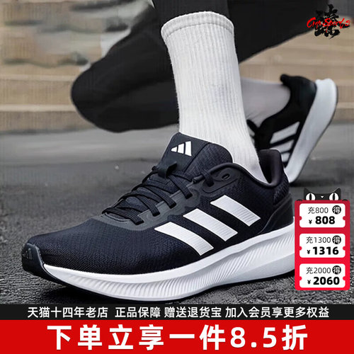虎扑识货推荐店铺|专柜正品