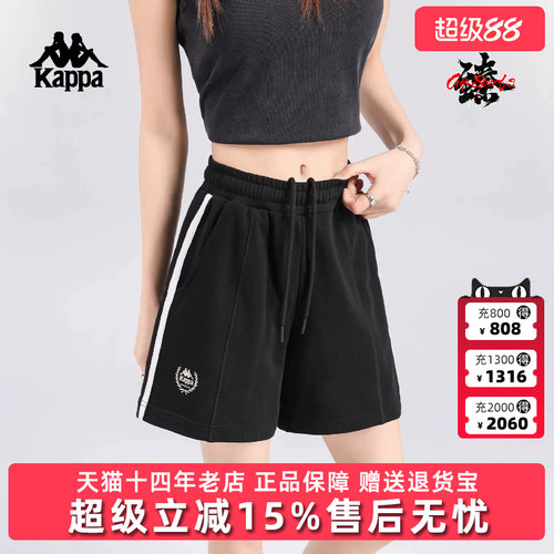 虎扑识货推荐店铺|专柜正品
