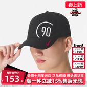 CAP Nike耐克男帽2025秋季 FA25 CLUB T90 休闲帽II0552 新款