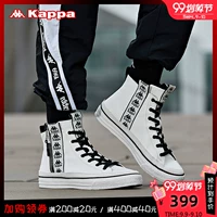 Giày nam đế bệt KAPPA / Kappa đôi giày nữ mùa thu 2019 màu vàng Giày vải tiêu chuẩn K09Y5CC47 - Dép / giày thường giay the thao nam