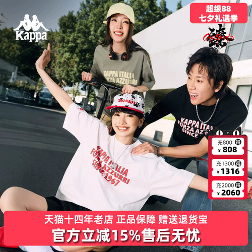 虎扑识货推荐店铺|专柜正品
