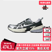 秋季 新款 透气缓震复古跑步老爹款 Nike耐克男鞋 休闲鞋 HJ4497