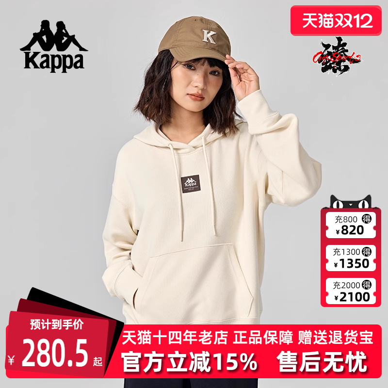 Kappa卡帕女士连帽套头卫衣