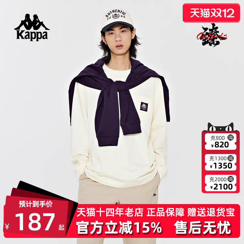 Kappa卡帕男圆领运动休闲卫衣