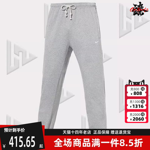 新款 CK6366 Nike耐克男士 春季 时尚 束脚裤 宽松运动裤 卫裤 休闲裤