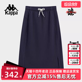 半身裙 简约百搭复古时尚 K0F22QQ30 新款 Kappa卡帕女裙2025春季