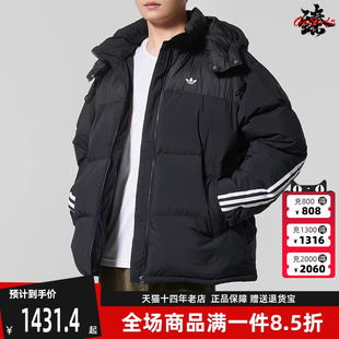 Adidas阿迪达斯三叶草男装 新款 PUFFER DOWN羽绒服KC0173 2025冬季