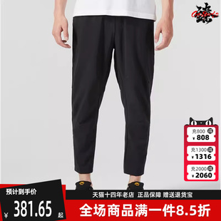 Nike耐克男裤 新款 运动休闲百搭梭织长裤 FB7547 2025秋季
