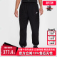 运动休闲简约复古百搭梭织长裤 新款 HJ1991 2025冬季 Nike耐克男裤