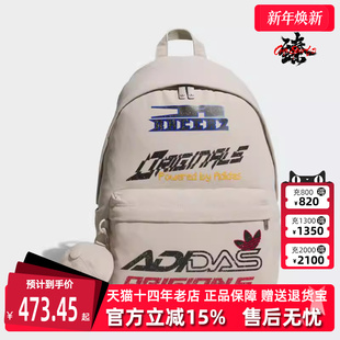 Adidas阿迪达斯三叶草男包女包2025秋季 复古双肩背包KF2502 新款