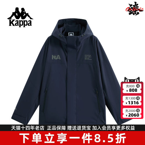 虎扑识货推荐店铺|专柜正品