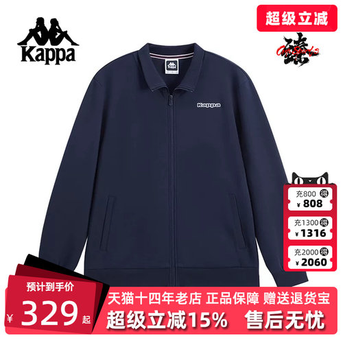 虎扑识货推荐店铺|专柜正品