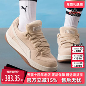 2025冬季 SD时尚 新款 Puma彪马女鞋 Park Luna 复古休闲板鞋 402510