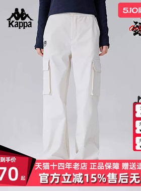 Kappa卡帕女裤2025春季新款运动休闲简约百搭复古工装裤K0F22AX01