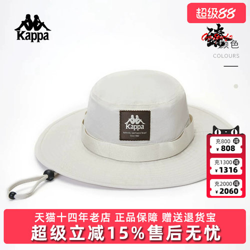 虎扑识货推荐店铺|专柜正品