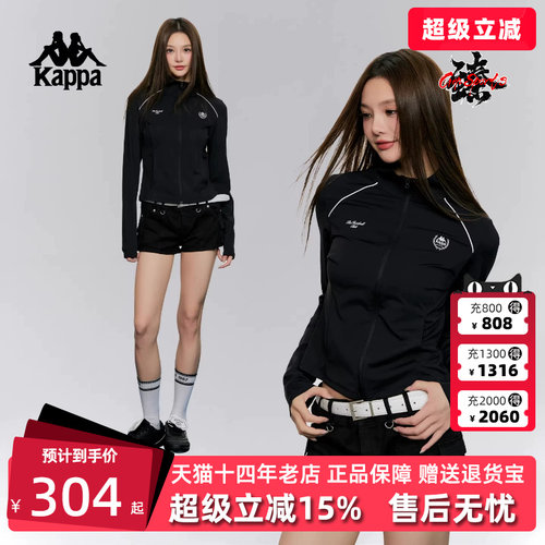 虎扑识货推荐店铺|专柜正品