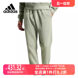 男裤Adidas冬季运动休闲宽松