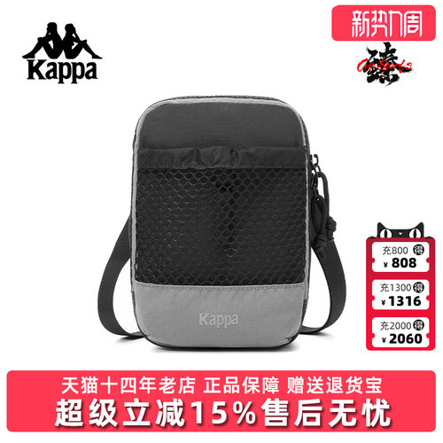 虎扑识货推荐店铺|专柜正品