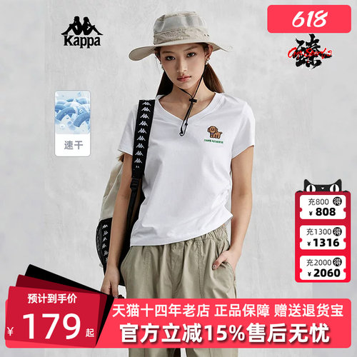 Kappa卡帕短袖女运动休闲T恤
